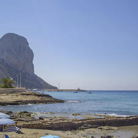 Lägenhet Playa Salinas Grupo Terra De Mar *